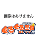 [DVD] 原幹恵／原幹恵 キャバクラへGO!? No.1嬢 原幹恵?