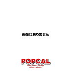 上野まな / Pono [CD]