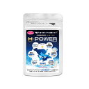 ファンタジーワールド ペット水素カプセル30「H−POWER」 PP-HP30 (ペット用サプリメント) 30カプセル【ネコポス不可】
