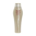 【100円OFFクーポン 1/16 1:59まで】資生堂プロフェッショナル ザ・ヘアケアアデノバイタルシャンプー 250ml【あす楽対応】【ネコポス不可】