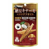 【ネコポス対応】ファイン 納豆キナーゼ+ココナツオイル　40.5g(450mg×90粒)[M便 1/1]【A】【キャンセル・返品不可】