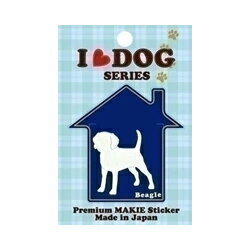 【ネコポス対応】I LOVE DOGシリーズ10 ビーグル 白 LOVEDOG-10-W【あす楽対応】 [M便 1/1]