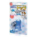 メーカー名／ブランド名マルカン／MARUKANジャンルペット用品／犬用品／ボトルトップ／給水ボトル用ノズル／散歩グッズ／お出かけグッズ商品名お散歩ボトル トップ ブルー （DC-113）商品説明いつでもどこでも水分補給！おでかけやお散歩のときに便利なペットボトルに使えるウォーターボトル用ノズルです。市販のペットボトルやミネラルウォーター（280〜500ml）などを買ってすぐに取り付けられます。（※一部使用できないペットボトルがあります）ステンレスボール入りで、ワンちゃんが舐めると適量だけ水が出ます。ショルダーベルト付きなので、お散歩の時に両手が空いて便利。ワンタッチキャップでラクラク開閉！＜規格＞・本体サイズ…W60×D40×H63mm・ショルダーベルトの長さ…62〜117mm・対象動物…犬全般商品区分ペット用品製造国台湾広告文責株式会社MIFソフト　072-997-7109商品について・予告なく「商品パッケージ」「容器のデザイン」「商品の仕様」が変更となる場合があり、お届けする商品と掲載画像または商品情報が異なる場合がございます。・並行輸入品に関しましては、海外仕様の商品もございます。ご理解の上ご購入をお願い致します。