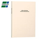 【ネコポス不可】ナカバヤシ ドゥファビネ ブック式フリーアルバム 100年台紙 B5サイズ ホワイト アH-B5B-141-W【A】【キャンセル・返品不可】