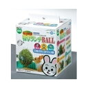 マルカン 牧草ランチBALL (MR-610)【ネコポス不可】