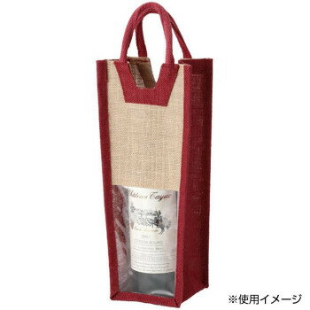 ワインの持ち運びやギフトに・・・販促品にもオススメ。入り口が少し広がっているので出し入れしやすく、ボルドー瓶から定番のシャンパン瓶まで使用できます。窓からちょうどラベルが見えるようになっているのもGOOD♪※撥水(はっすい)・耐久性の高い、内面コーティング加工が施されています。サイズ145×105×340mm個装サイズ：11.5×10×43.5cm重量個装重量：91g素材・材質本体:麻、窓部:ビニール、持ち手:綿生産国インド・広告文責（株式会社MIFソフト・072-997-7109）fk094igrjs