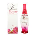 アルタモーダ ファナティックフラワー EDT SP （女性用香水） 100ml【あす楽対応】【ネコポス不可】