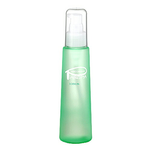 【正規品】ピアベルピア ローション （化粧水） 120ml【あす楽対応】【ネコポス不可】のサムネイル