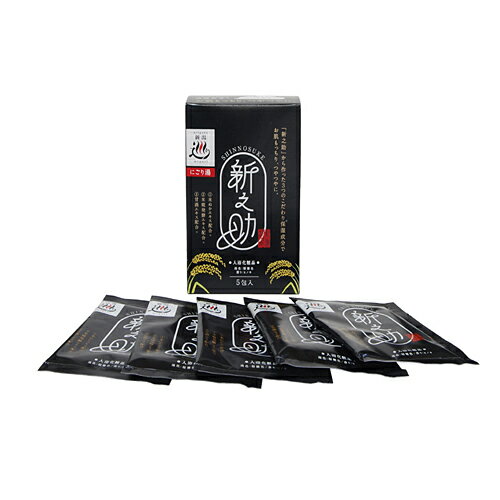 楽天美活コスメ応援部　BIKACO新之助 入浴化粧品 （入浴剤） 5包パック（30g×5）【あす楽対応】【ネコポス不可】