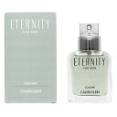 カルバンクライン エタニティコロンフォーメンEDT SP (男性用香水) 50ml【ネコポス不可】