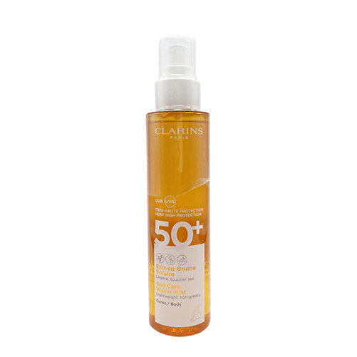 クラランス サンケアウォーターミスト （日焼け止めスプレー） 150ml【あす楽対応】【ネコポス不可