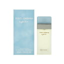 ドルチェ＆ガッバーナ ライトブルー EDT SP （女性用香水） 25ml