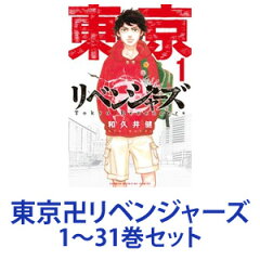 https://thumbnail.image.rakuten.co.jp/@0_mall/guruguru-ds2nd/cabinet/d/dvd-0107.jpg