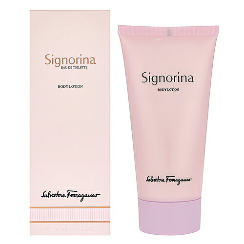 フェラガモ シニョリーナボディローション 150ml【あす楽対応】【ネコポス不可】のサムネイル