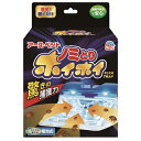 アース・ペット アース電子ノミとりホイホイ【ネコポス不可】
