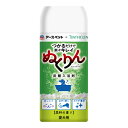 アース・ペット 愛犬用炭酸入浴剤ぬくりん森林の香り （犬用ケア用品） 300g【ネコポス不可】