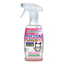 ライオン商事 シュシュット!オシッコ・ウンチ専用消臭&除菌 猫用 (猫用清掃用品) 300ml【ネコポス不可】(4)