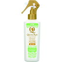 ライオン商事 クイック&リッチ ブラッシングトリートメント愛犬用 フォレストグリーン (犬用トリートメント) 200ml【ネコポス不可】