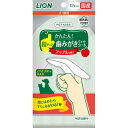 ライオン商事 ペットキス 指サック歯みがきシート アップルの香り (ペット用歯磨きシート) 12枚【ネコポス不可】(4)