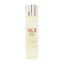 SK2／SK-II （エスケーツー） フェイシャルトリートメントエッセンス （化粧水） 250ml