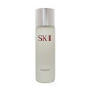 SK2／SK-II （エスケーツー） フェイシャルトリートメントクリアローション （ふきとり用化粧水） 230ml【あす楽対応】【ネコポス不可】