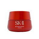 【ポイント5倍 2/4 20:00〜2/10 01:59】SK2／SK-II （エスケーツー） スキンパワークリーム （フェイスクリーム） 80g【ネコポス不可】