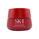 SK2／SK-II （エスケーツー） スキンパワーアドバンストエアリークリーム （フェイスクリーム） 80g