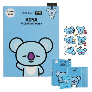 【正規輸入品】メディヒール メディヒールBT21フェイスポイントマスクKOYA （シートマスク） 20ml×4枚入【あす楽対応】【ネコポス不可】