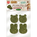 メーカー名／ブランド名マルカン／MARUKANジャンルペット用品／小動物用品／おもちゃ／かじり木商品名ミニマル工房 アニマルブロック容量4個商品説明アルファルファをうさぎやハムスターの形に固めて作った天然素材のおもちゃです。（米でんぷんで固めています。）ハムスター、うさぎ、モルモットなどの小動物が楽しくかじってストレス解消にピッタリです。歯の伸びすぎ防止にも。■商品サイズ：50×50×10商品区分ペット用品製造国中国広告文責株式会社MIFソフト　072-997-7109商品について・予告なく「商品パッケージ」「容器のデザイン」「商品の仕様」が変更となる場合があり、お届けする商品と掲載画像または商品情報が異なる場合がございます。・並行輸入品に関しましては、海外仕様の商品もございます。ご理解の上ご購入をお願い致します。