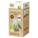 メーカー名／ブランド名マルカン／MARUKANジャンルペット用品／鳥用品／給餌器／エサ入れ商品名CASA オートフィーダー Bird [MBP-06]容量1個商品説明小鳥用エサ。ひえ・あわ・きびの殻がエサ皿にたまるのを防ぐための、フィーダー。【原材料／材質】ABS■商品サイズ（mm）：88×117×262商品区分ペット用品製造国中国広告文責株式会社MIFソフト　072-997-7109商品について・予告なく「商品パッケージ」「容器のデザイン」「商品の仕様」が変更となる場合があり、お届けする商品と掲載画像または商品情報が異なる場合がございます。・並行輸入品に関しましては、海外仕様の商品もございます。ご理解の上ご購入をお願い致します。