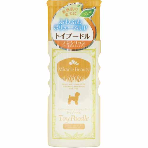 ニチドウ ミラクルビューティ トイプードルトリートメントインシャンプー （犬用シャンプー） 200ml【ネコポス不可】