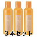 【正規品】ピエラス プロポリンス (洗口液) 600ml×3本セット【あす楽対応】【ネコポス不可】