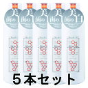 【正規品】ピエラス プロポリンスデンタルホワイトニング （洗口液） 600ml×5本セット【あす楽対応】【ネコポス不可】