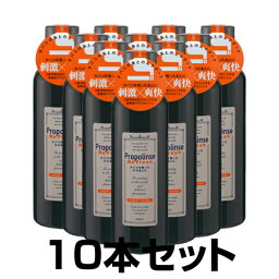 【正規品】ピエラス プロポリンスリフレッシュ （洗口液） 600ml×10本セット【あす楽対応】【ネコポス不可】