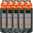 【正規品】ピエラス プロポリンスリフレッシュ (洗口液) 600ml×5本セット【あす楽対応】【ネコポス不可】