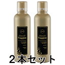 【正規品】ピエラス プロポリンスゴールド (洗口液) 600ml×2本セット【あす楽対応】【ネコポス不可】(4)
