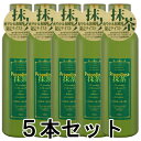 【正規品】ピエラス プロポリンス抹茶 （洗口液） 600ml×5本セット【あす楽対応】【ネコポス不可】