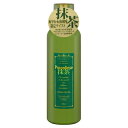 【正規品】ピエラス プロポリンス抹茶 (洗口液) 600ml【あす楽対応】【ネコポス不可】(4)