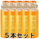 【正規品】ピエラス プロポリンスピュア (洗口液) 600ml×5本セット【あす楽対応】【ネコポス不可】