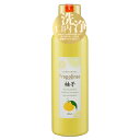 【正規品】ピエラス プロポリンス柚子 (洗口液) 600ml【あす楽対応】【ネコポス不可】