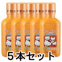 【正規品】ピエラス プロポリンスファミリータイプ (洗口液) 400ml×5本セット【あす楽対応】【ネコポス不可】(4)