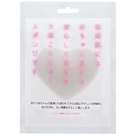 こんにゃくスポンジ人気おすすめ17選 蒟蒻スポンジで女性も男性も赤ちゃんも綺麗な肌に Ecoko