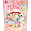 マルカン ミニマルランド ふわふわパステルコットン (小動物用巣材) 40g【ネコポス不可】(4)