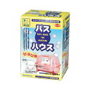 三晃商会 バス・ハウスドワーフハムスター用 339 (砂浴び容器)【ネコポス不可】(4)