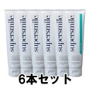 【医薬部外品】super smile スーパースマイル （薬用歯磨き粉） 119g×6本セット【あす楽対応】【ネコポス不可】