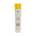 シュワルツコフ BCクアカラーセーブシャンプー 250ml【ネコポス不可】