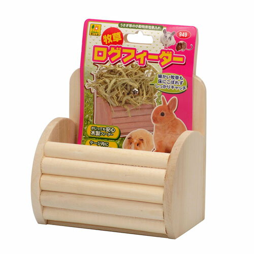 メーカー名／ブランド名三晃商会／SANKOジャンルペット用品／うさぎ用品／小動物用品／食器／給餌器／牧草入れ商品名牧草ログフィーダー商品説明天然木を使用して作った、牧草がたっぷり入ってケージ等に固定できる牧草フィーダーです。ウサギやチンチラ、デグー等、牧草が大好きな生き物に。■商品サイズ：幅140×奥行98×高さ140mm商品区分ペット用品製造国ベトナム広告文責株式会社MIFソフト　072-997-7109商品について・予告なく「商品パッケージ」「容器のデザイン」「商品の仕様」が変更となる場合があり、お届けする商品と掲載画像または商品情報が異なる場合がございます。・並行輸入品に関しましては、海外仕様の商品もございます。ご理解の上ご購入をお願い致します。