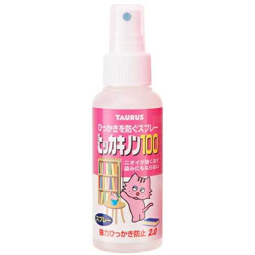 トーラス 愛猫用ヒッカキノン100 （猫用しつけ用品） 100ml【ネコポス不可】 3