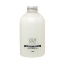 【ポイント5倍 9/19 20:00〜9/24 1:59】タマノハダ コンディショナー 001 オレンジ 540ml【ネコポス不可】