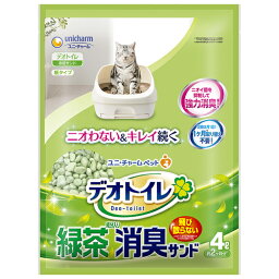 ユニ・チャーム デオトイレ 飛び散らない緑茶成分入り消臭サンド （猫用トイレ砂） 4L【ネコポス不可】